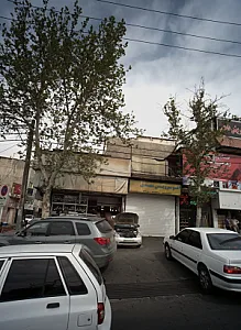 تعمیرگاه اتومبیل
