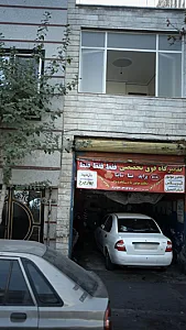 تعمیرگاه فوق تخصصی فقط فقط فقط