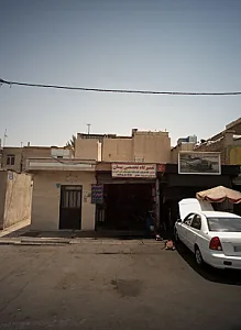 تعمیرگاه تخصصی پیمان