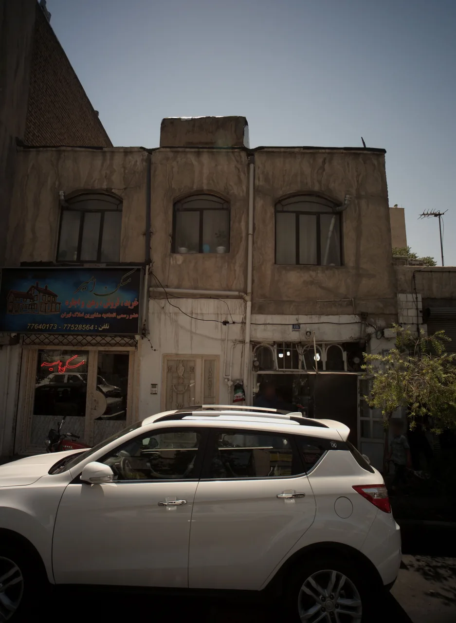 تعمیرگاه