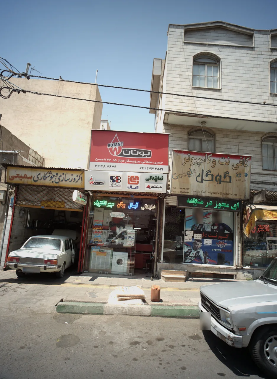 تعمیرگاه لوازم خانگی - تصویر 4