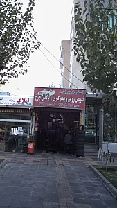 مکانیکی اصغر داور زنی