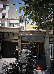 تعمیرگاه موتور سیکلت