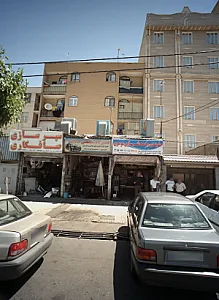 تعمیرگاه تخصصی صداقت
