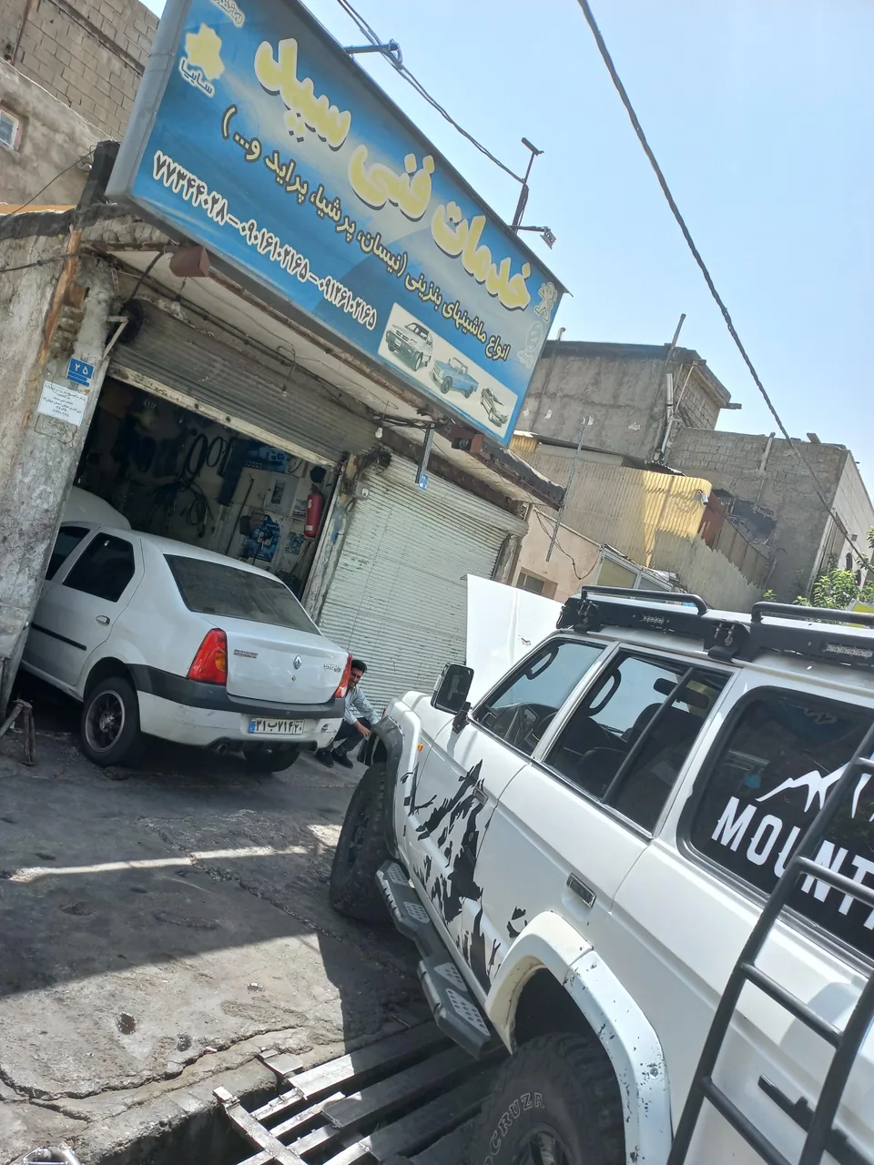 تعمیرگاه و مکانیکی سید - تصویر 3