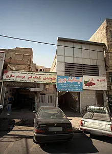 اتومکانیک بهروز
