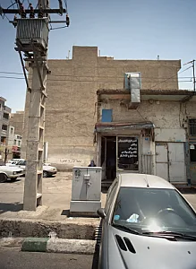 تعمیرگاه الکترو موتور