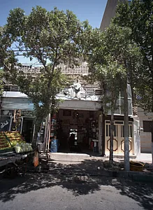 تعمیرگاه اتومبیل
