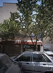 تعمیرگاه لوازم خانگی پاک سرویس