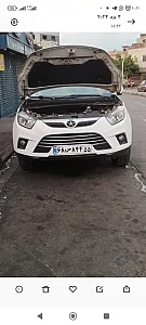 تعمیرگاه کارن