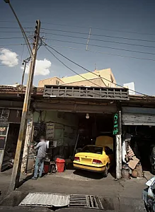 تعمیرگاه اتومبیل
