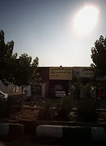 تعمیرگاه تخصصی کیا موتور