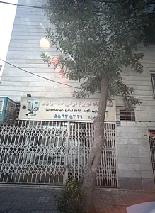 تعمیرگاه لوازم برقی شهسواری