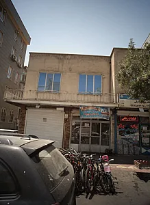 تعمیرگاه و لوازم یدکی دوچرخه