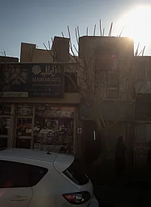 تعمیرگاه