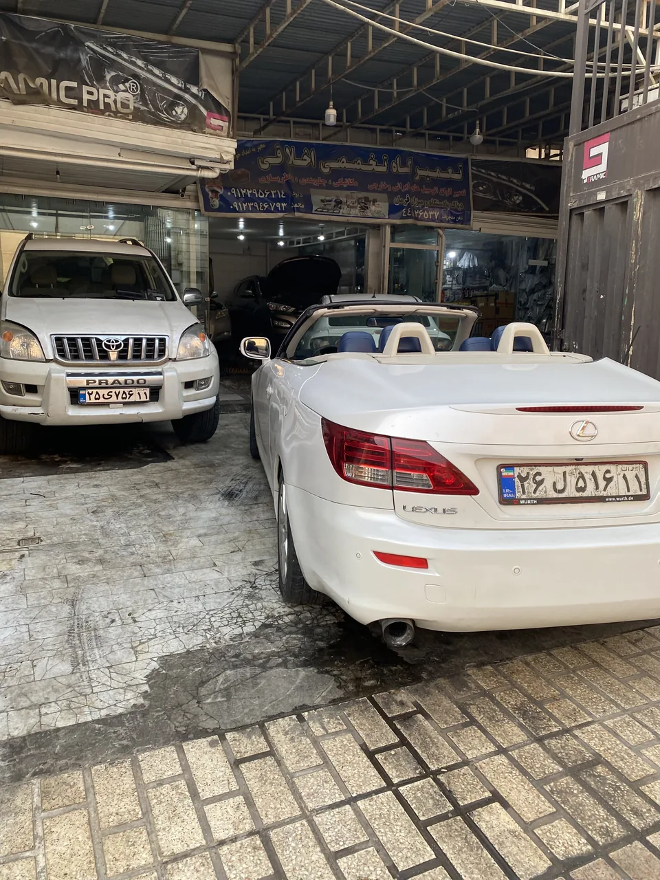 تعمیرگاه اخلاقی(بامدیریت داود اخلاقی)