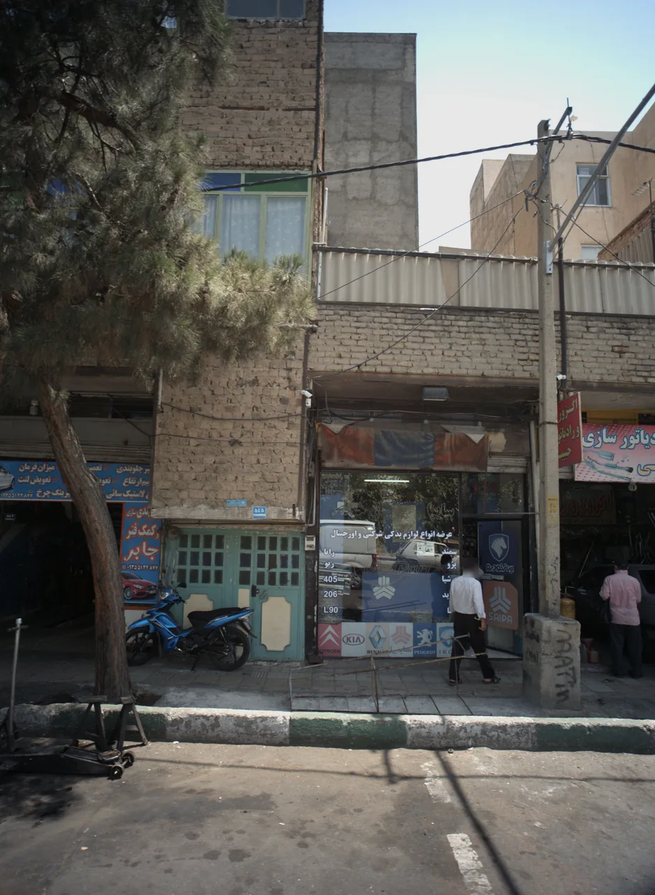 جلوبندی سازی و کمک فنر جابر