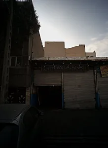 تعمیرگاه جلوبندی فنرسازی میکانیکی صالحی