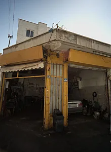 تعمیرگاه خودرو