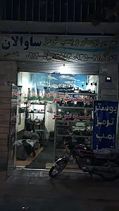 تعمیرگاه بوستر وپمپ ترمز ساوالان