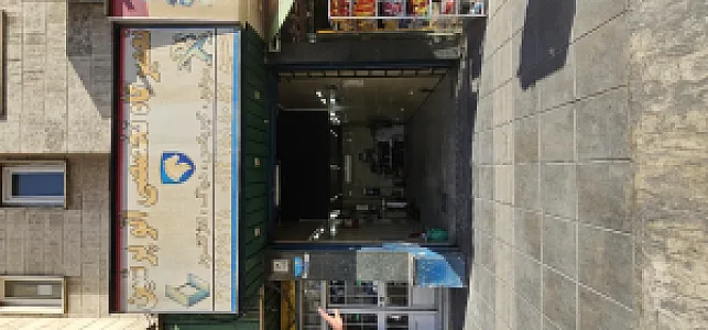 تعمیرگاه اتومبیل پرشین