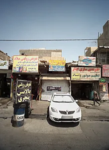 مکانیکی دوستان