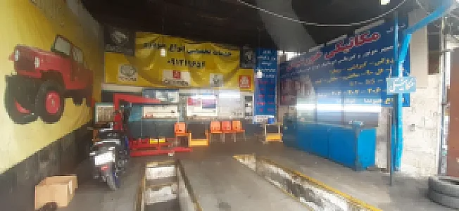 مکانیکی خورشیدی