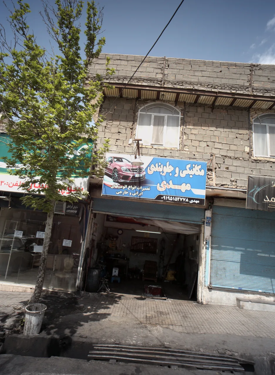 مکانیکی و جلوبندی مهدی