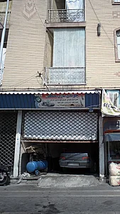 جلو بندی سازی مصطفی