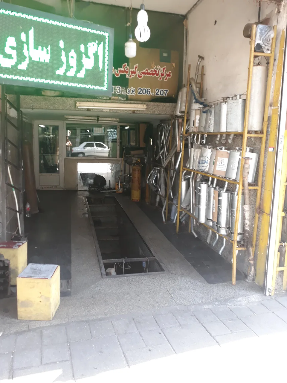 اگزوز سازی علیزاده - تصویر 3