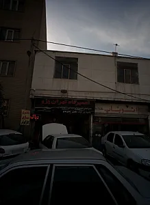 تعمیرگاه تهران پژو