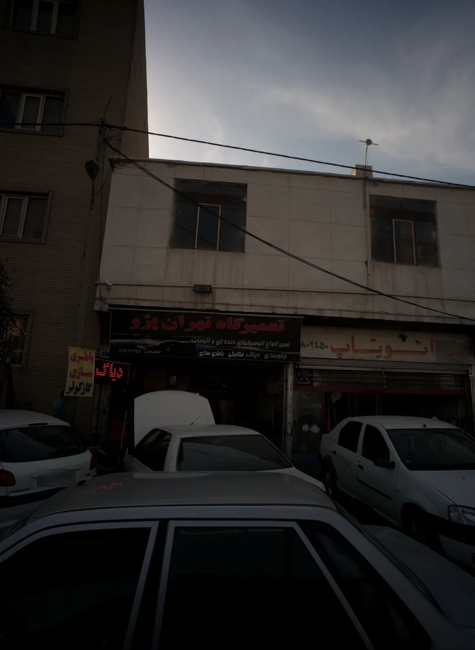 تعمیرگاه تهران پژو