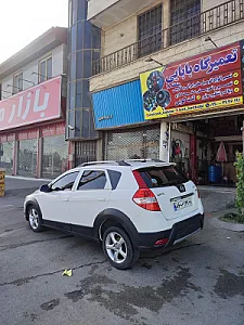 تعمیرگاه بابایی