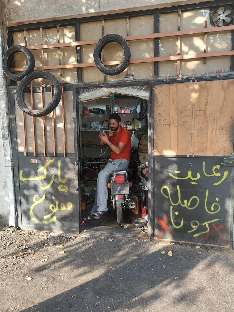 موتور سازی خسروان - تصویر 2