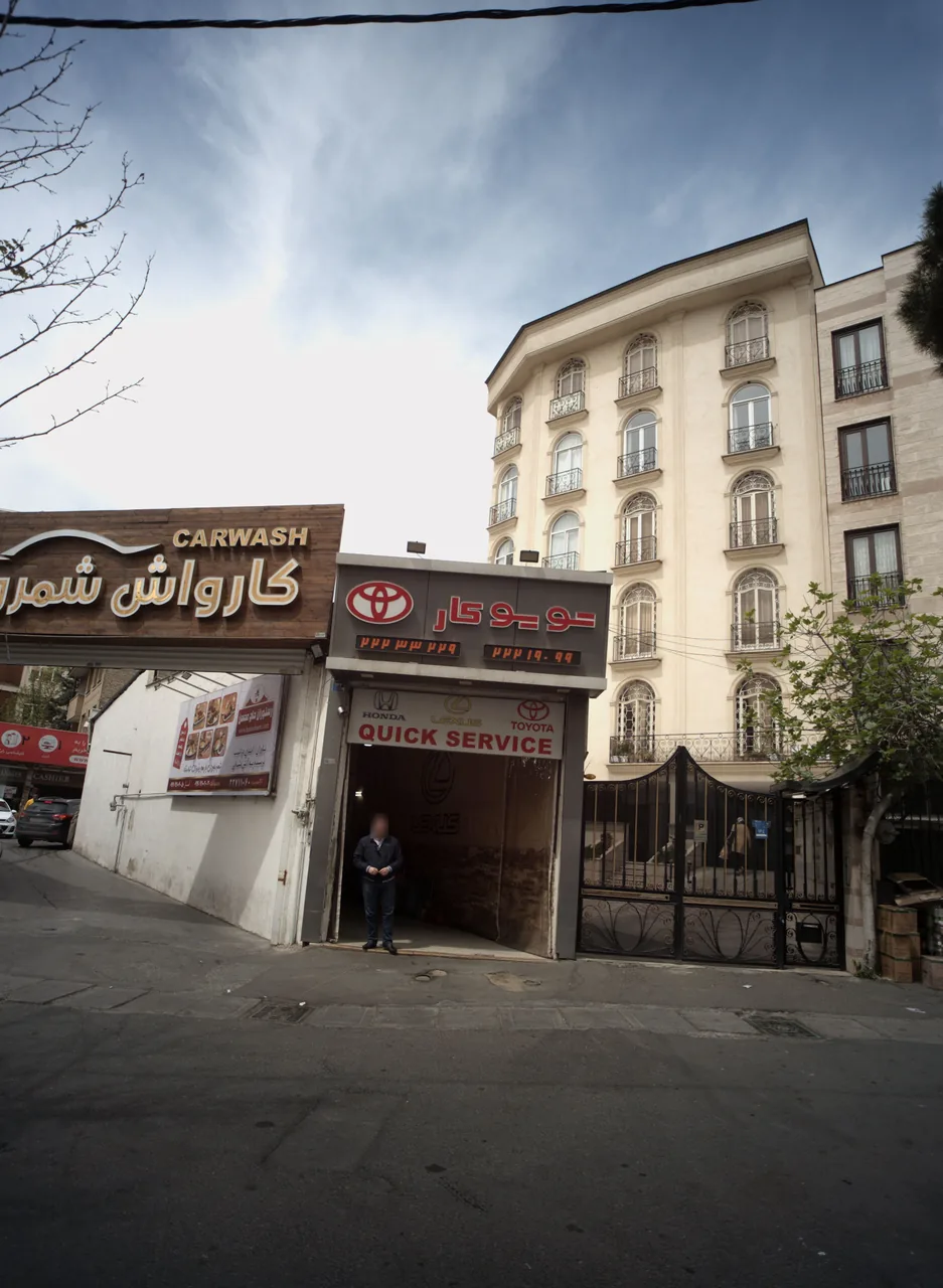 تعمیرگاه خودرو تویوکار