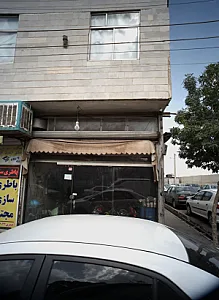 تعمیرگاه دوچرخه و موتور سیکلت