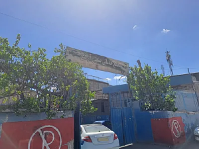 تعمیرگاه مردانی