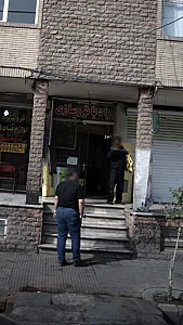 رادیاتور سازی