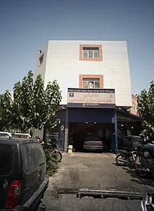مکانیکی جلو بندی سازی تخصصی