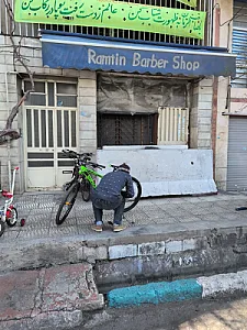 تعمیرگاه دوچرخه الف