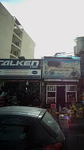 مکانیکی