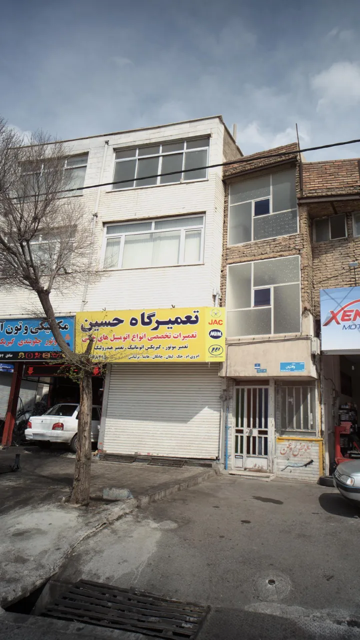 تعمیرگاه حسین - تصویر 3