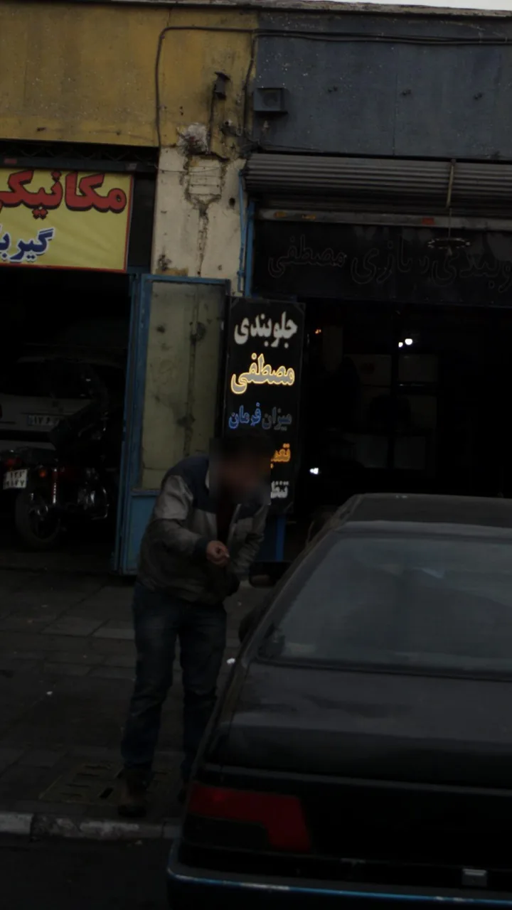 مکانیکی جلوبندی مصطفی - تصویر 2