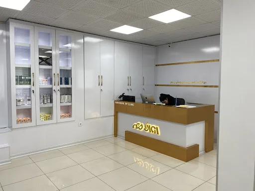 کلینیک ایرانمهر