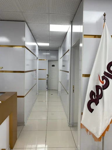 کلینیک ایرانمهر