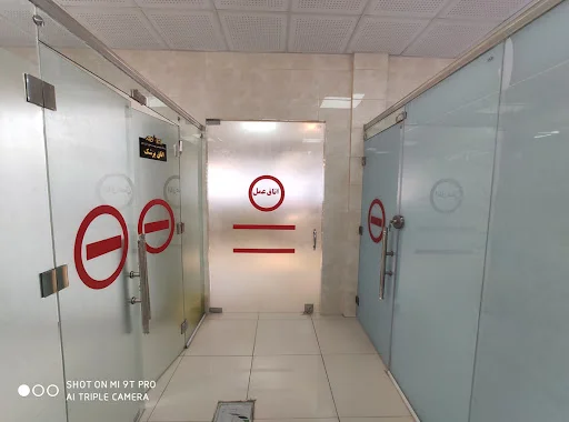 کلینیک ایرانمهر