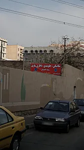 مکانیکی