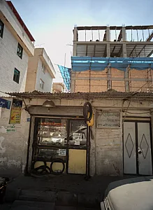تعمیرگاه تکنیک