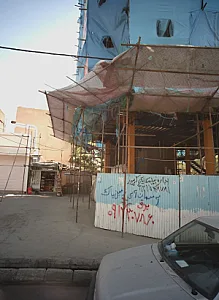 بیل مکانیکی