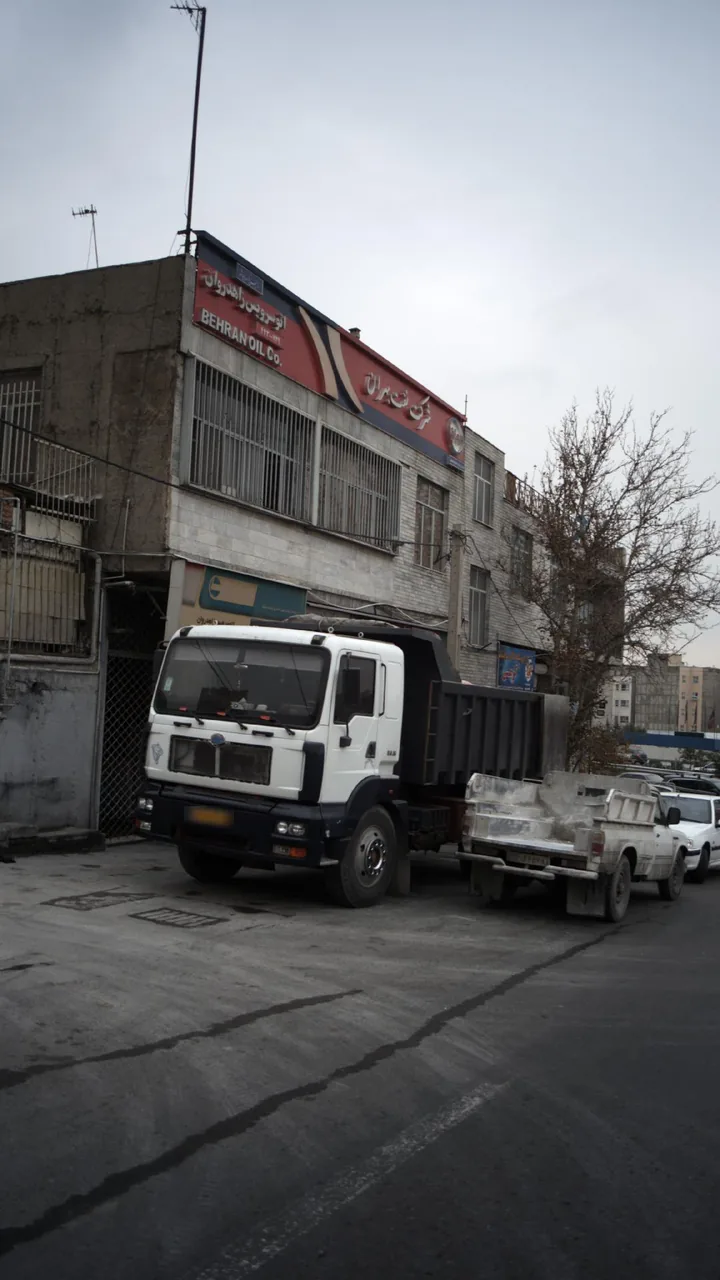 اتو سرویس زاهدروان - تصویر 2